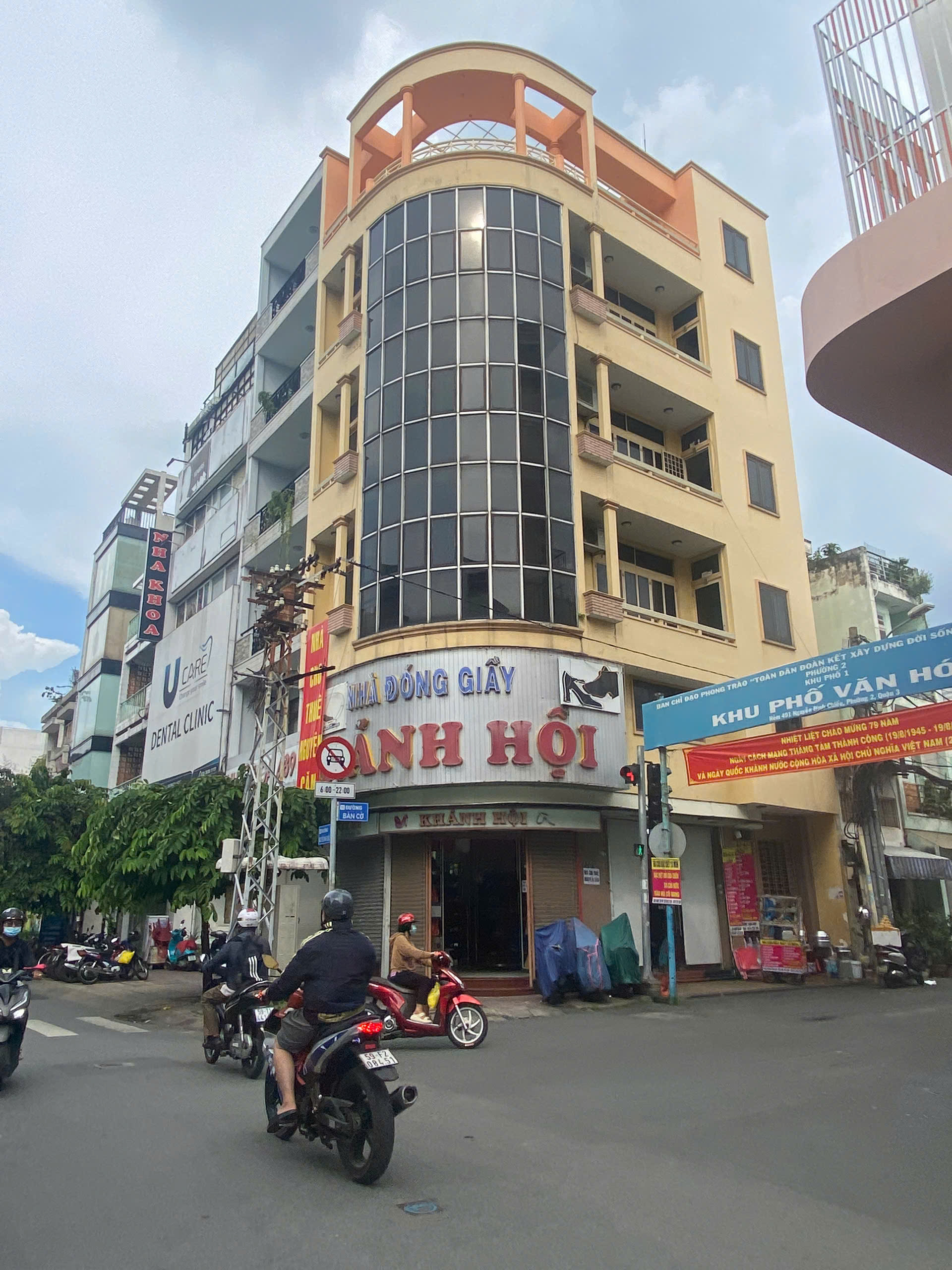 🏢 Cho Thuê GÓC 2 MẶT TIỀN Nguyễn Đình Chiểu Q3 - 3 Lầu - Ảnh chính